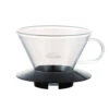 Kalita Wave Glass Coffee Dripper 185 2 Kalita Wave Glass Coffee Dripper 185 -Delicious Coffee kw185gl 1 f50c9655 555e 4787 976f 0e7f557496c7