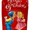 Lucaffe Piccollo & Dolce 2 Lucaffe Piccollo & Dolce -Delicious Coffee lucaffe picollo en dolce kl