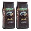 Milky Way Caramel, Nougat And Chocolate, Naturally And Artificially Flavored Ground Coffee,2/10 Oz Bags -Delicious Coffee milky way caramel nougat chooclate flavored ground coffee 10 ounce 2 bags